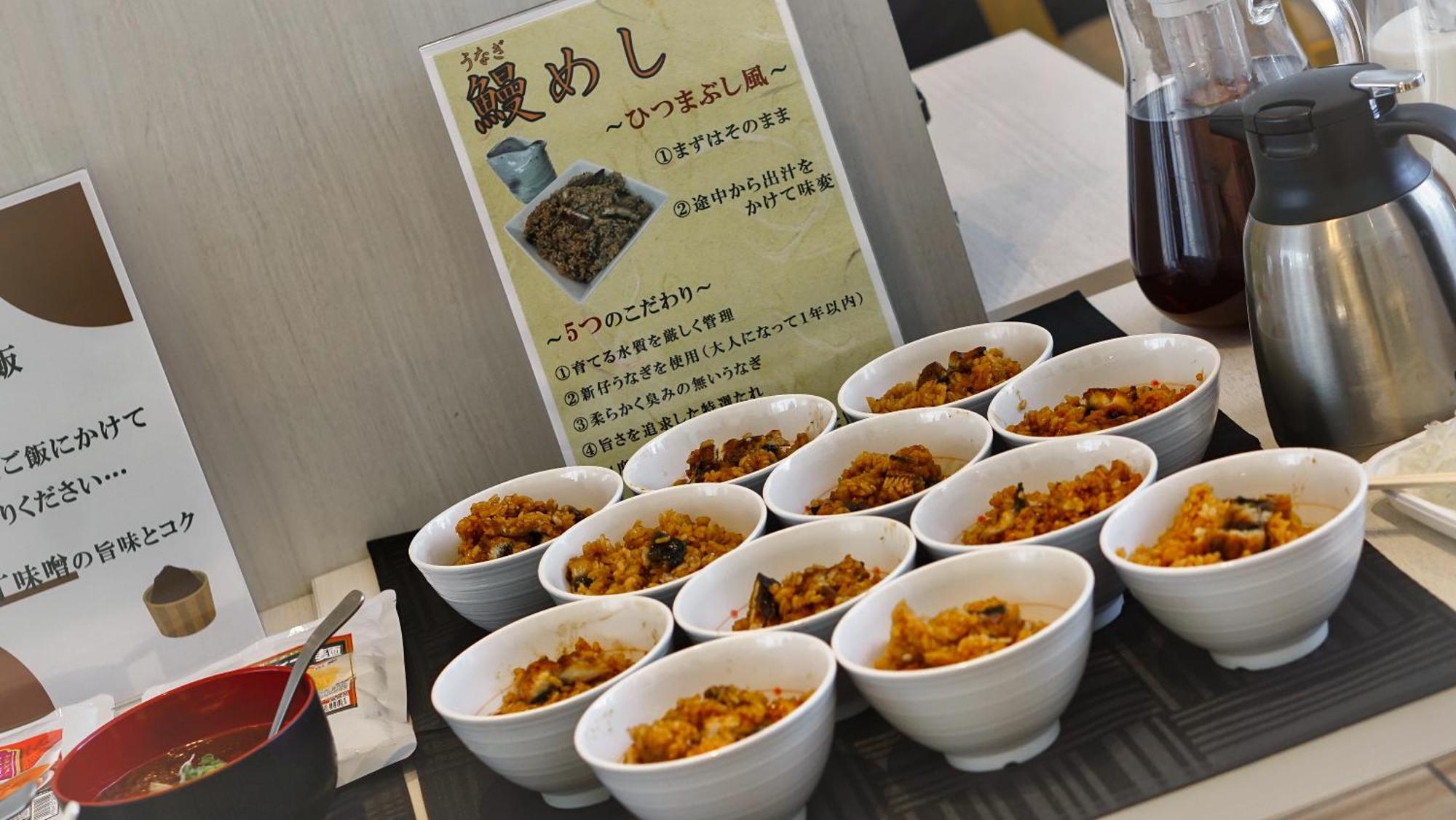 Just Inn Premium Nagoya Station Εξωτερικό φωτογραφία