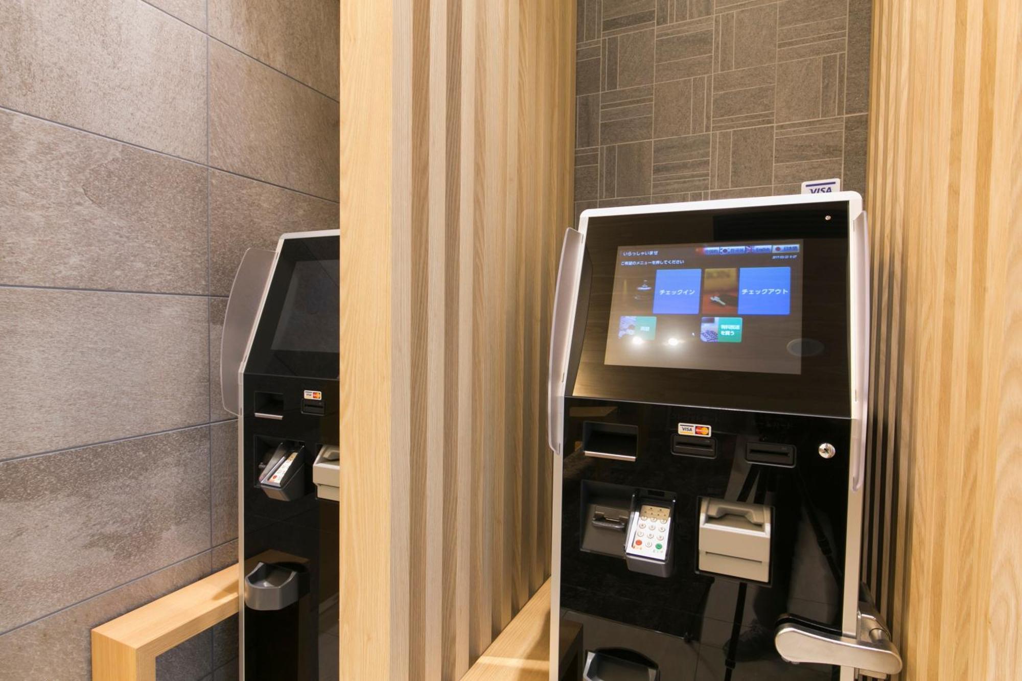 Just Inn Premium Nagoya Station Εξωτερικό φωτογραφία