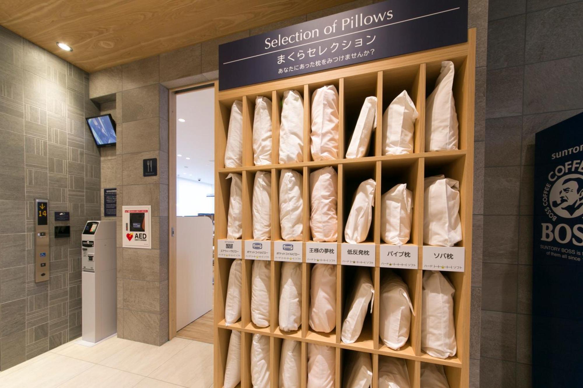 Just Inn Premium Nagoya Station Εξωτερικό φωτογραφία