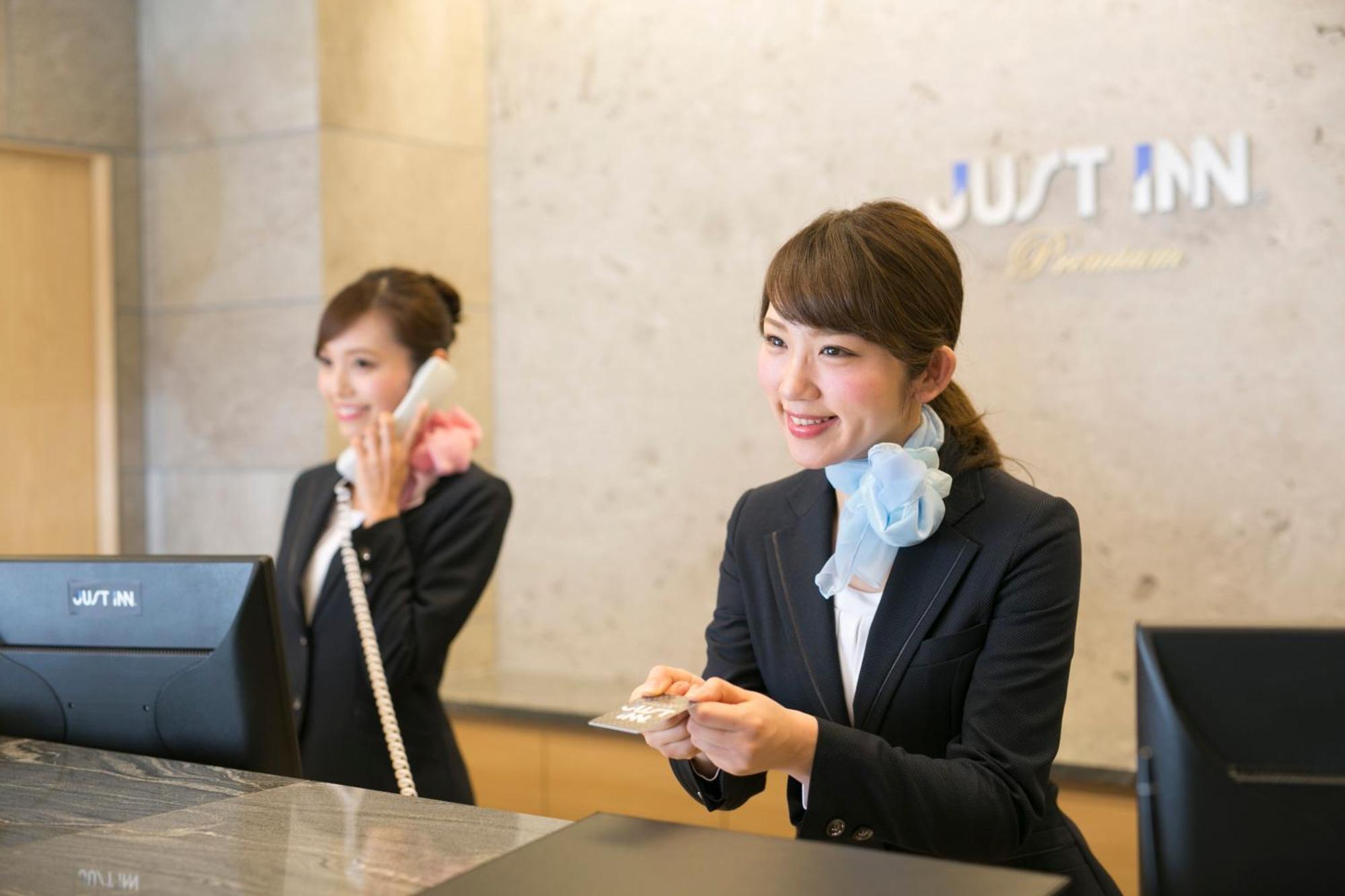 Just Inn Premium Nagoya Station Εξωτερικό φωτογραφία