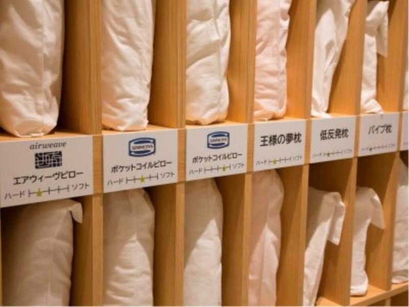 Just Inn Premium Nagoya Station Εξωτερικό φωτογραφία