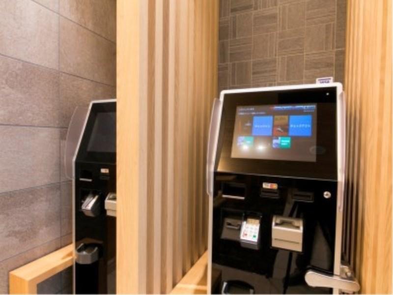 Just Inn Premium Nagoya Station Εξωτερικό φωτογραφία