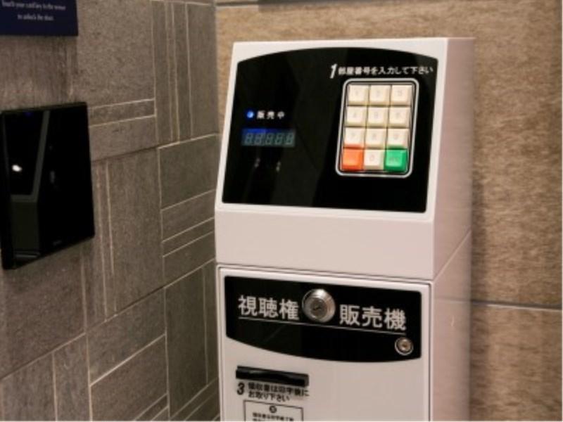 Just Inn Premium Nagoya Station Εξωτερικό φωτογραφία